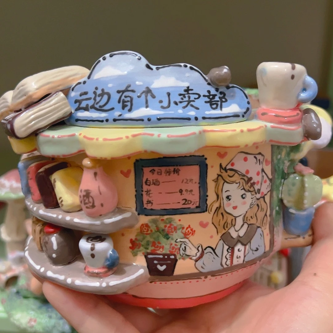 口10双十二微瑕福福多肉花盆