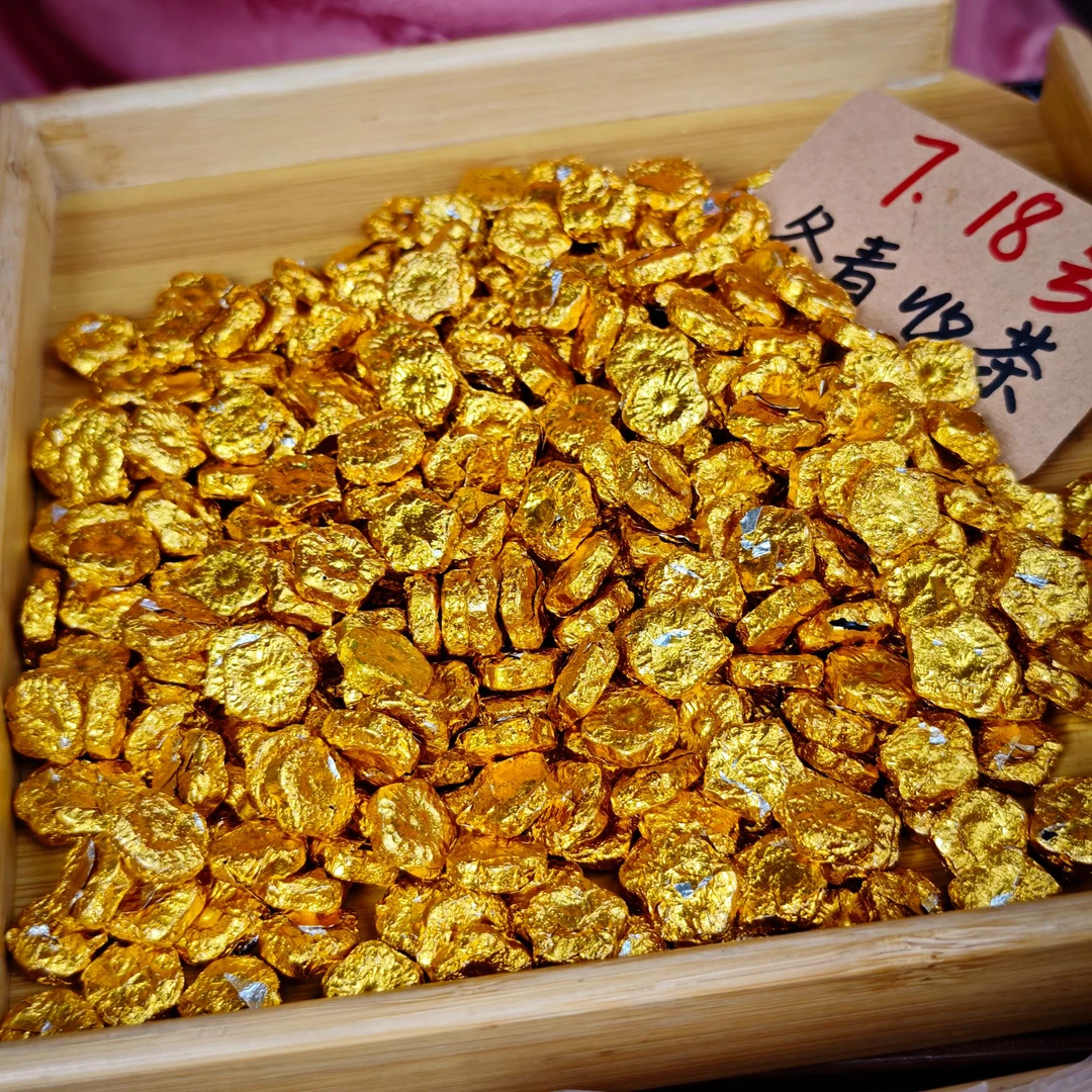 正版湿无踪 五指毛桃人参六堡茶膏   冬青收茶