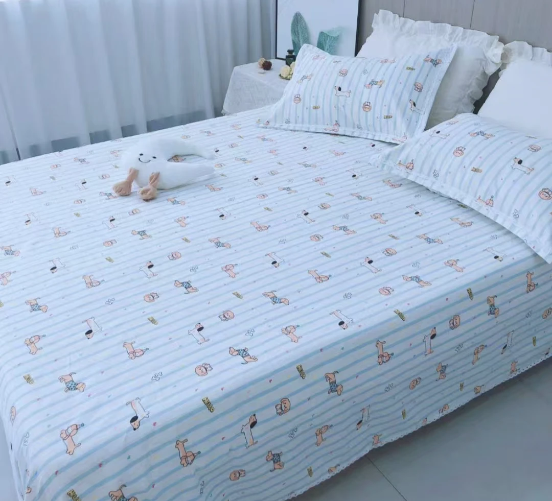 （可爱狗）山东老粗布床单大帆布凉席三件套透气防滑加厚