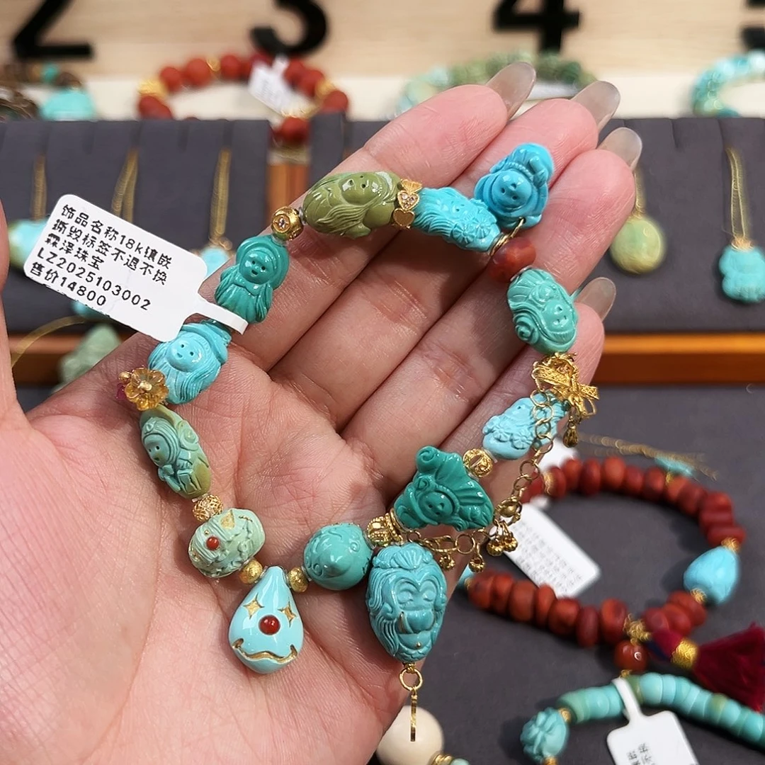 绿松石18K金镶嵌手串小女巫手串