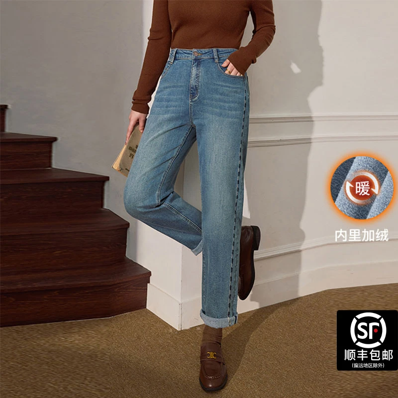 蓝语大码女装时尚保暖加绒直筒牛仔裤冬季新款高腰显瘦梨型烟管裤