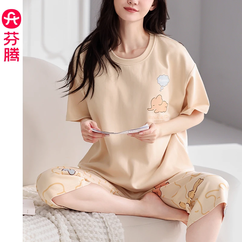 芬腾睡衣女夏季薄款纯棉短袖少女士夏天可爱套装家居服可外穿