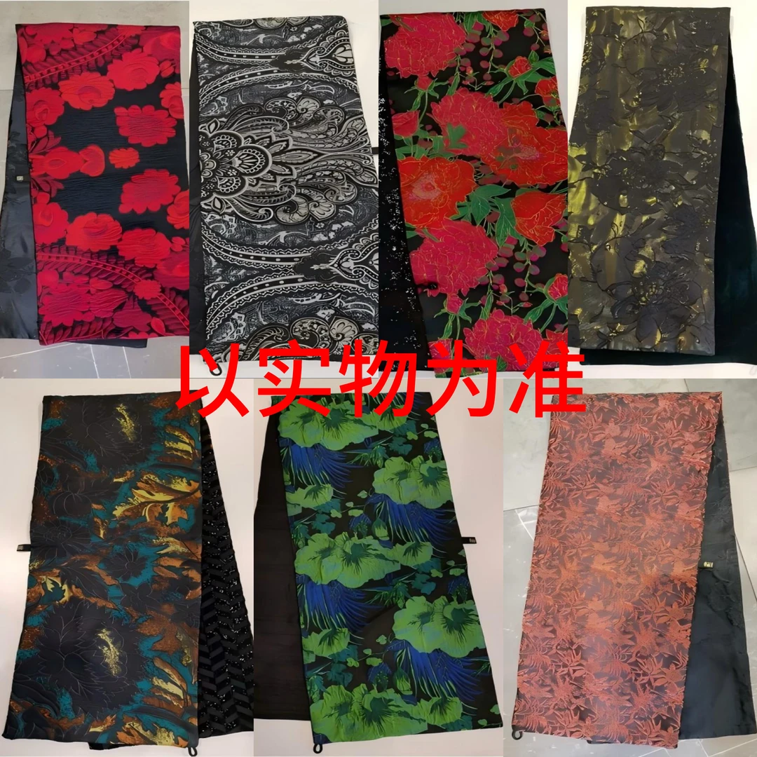 【福袋-以实物为准】轮廓时尚休闲百搭围巾