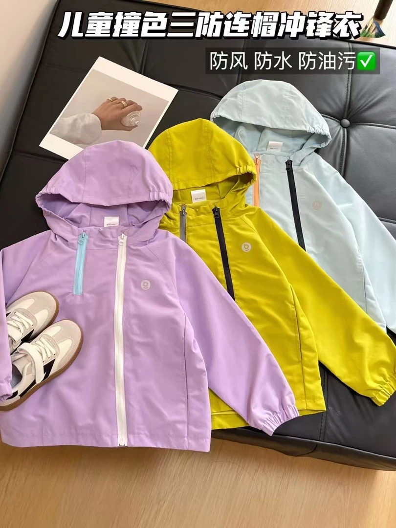 【三防空气壳】有野冲锋衣！防水软壳儿童连帽中大童冲锋衣外套2509