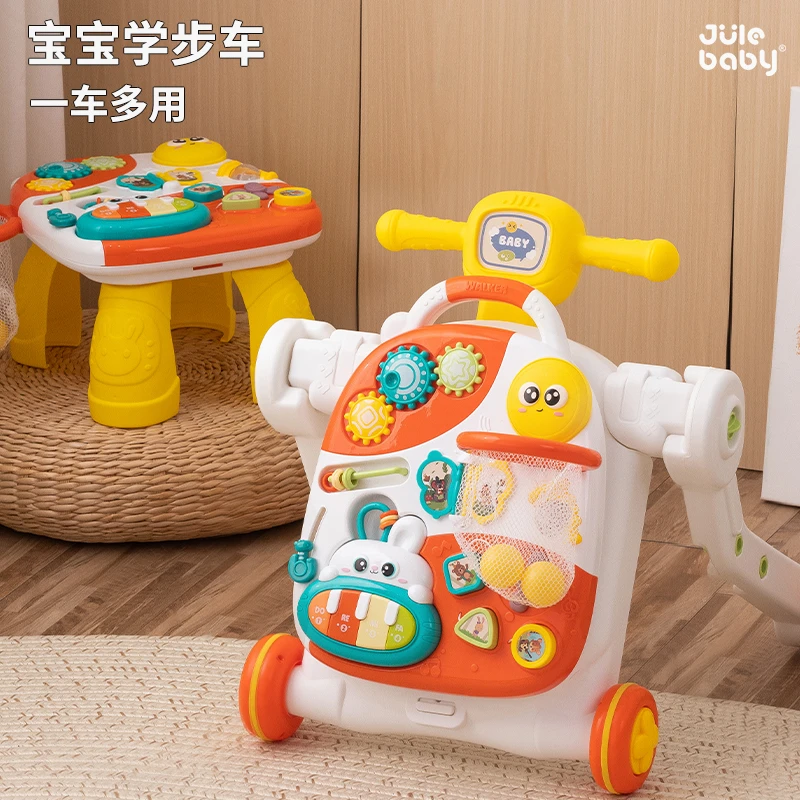 婴儿早教多功能学步车宝宝周岁礼物游戏桌幼儿童益智玩具0-1-3岁2