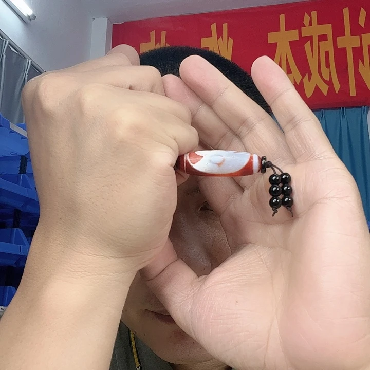 颈饰玛瑙未镶嵌T13扎基拉母