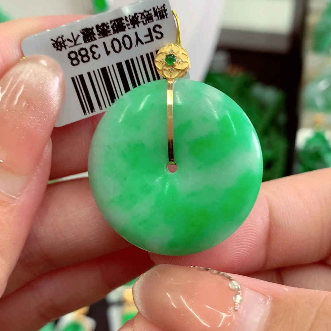 翡翠18K金镶嵌吊坠(不含链)