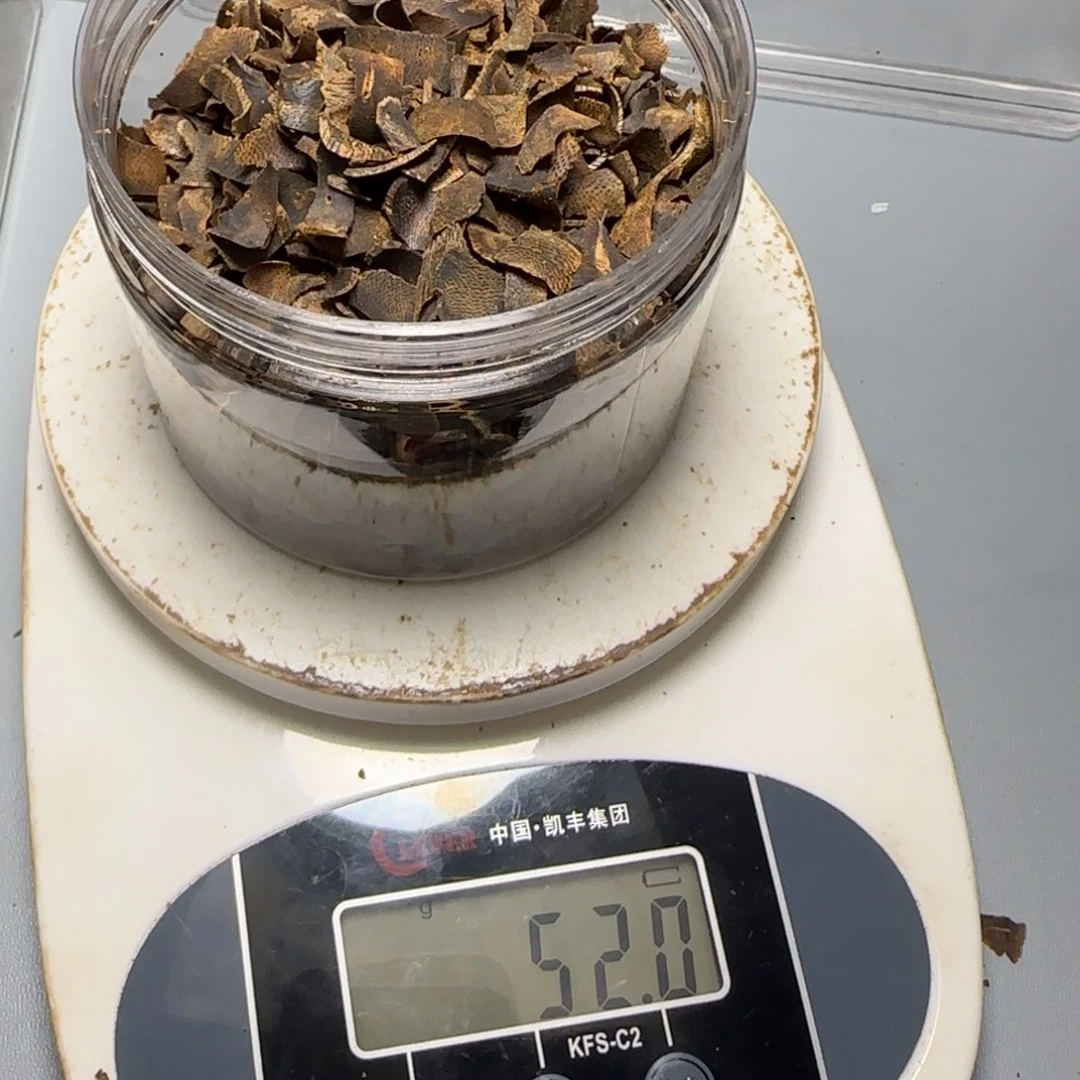 这****沉香沉香碎屑海南野生奇楠切片52g