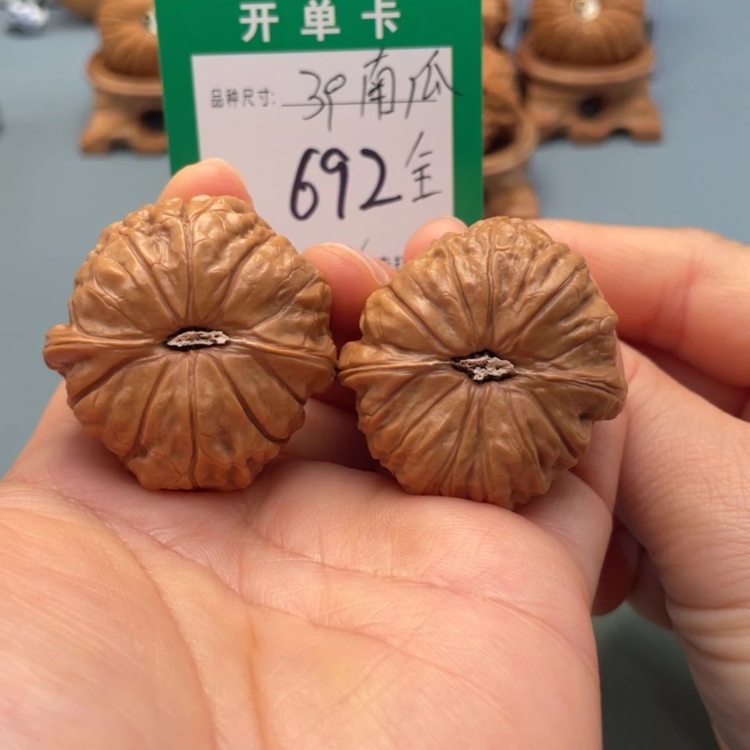 把件桃核文玩核桃