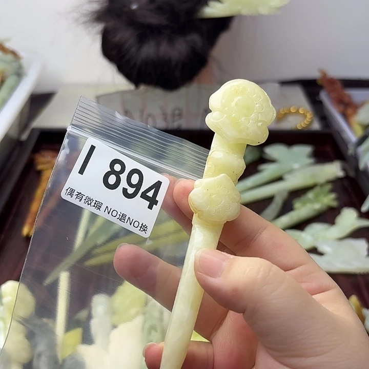 蛇纹石玉合金发饰羽**弦