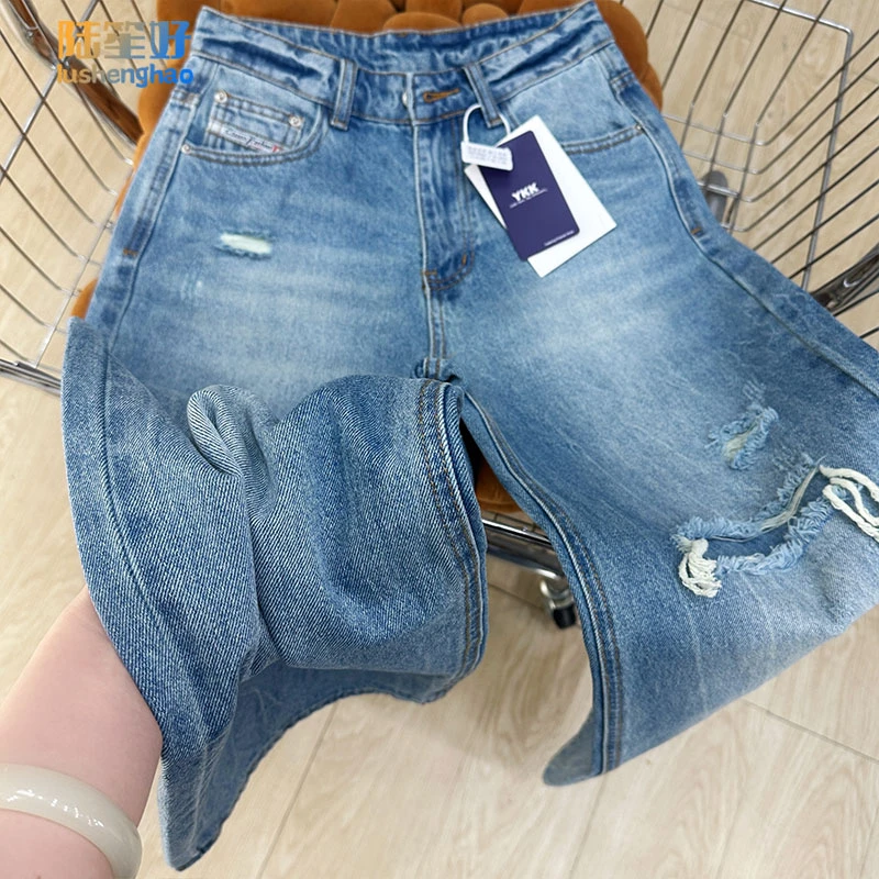 陆笙好破洞流苏款美式高街直筒牛仔裤女复古高腰休闲百搭阔腿裤