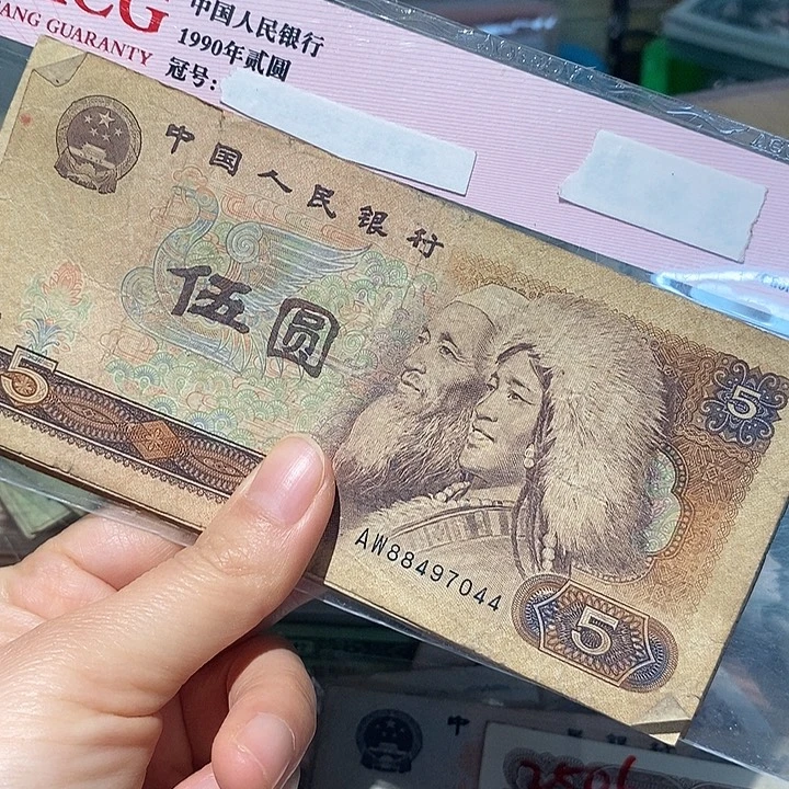 888888888闪购链接10