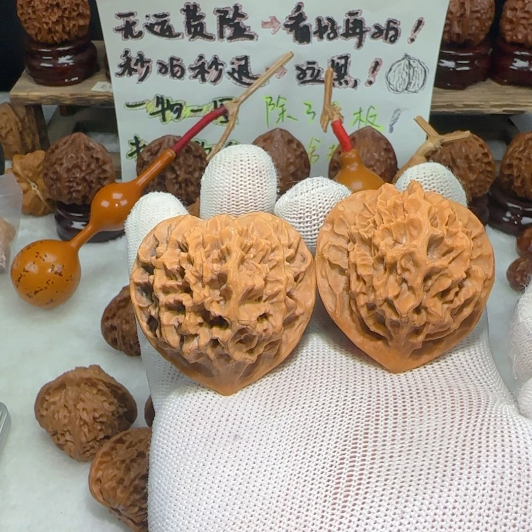 太***4文玩核桃吊坠帝王返油福利
