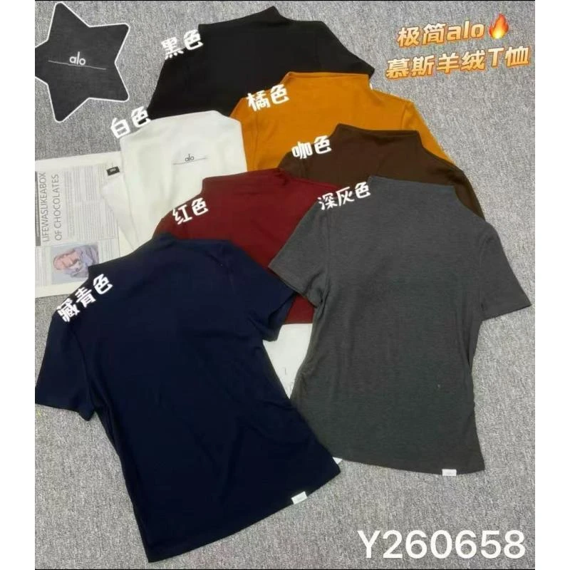 260658短袖极简风常规款T恤元熙上衣气质时尚百搭春夏橘色