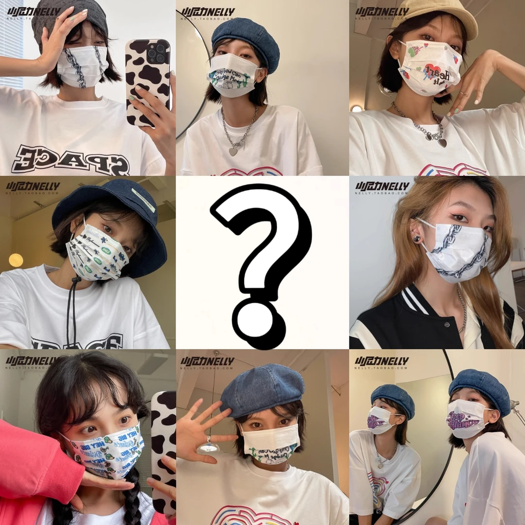 品牌随机防晒用品