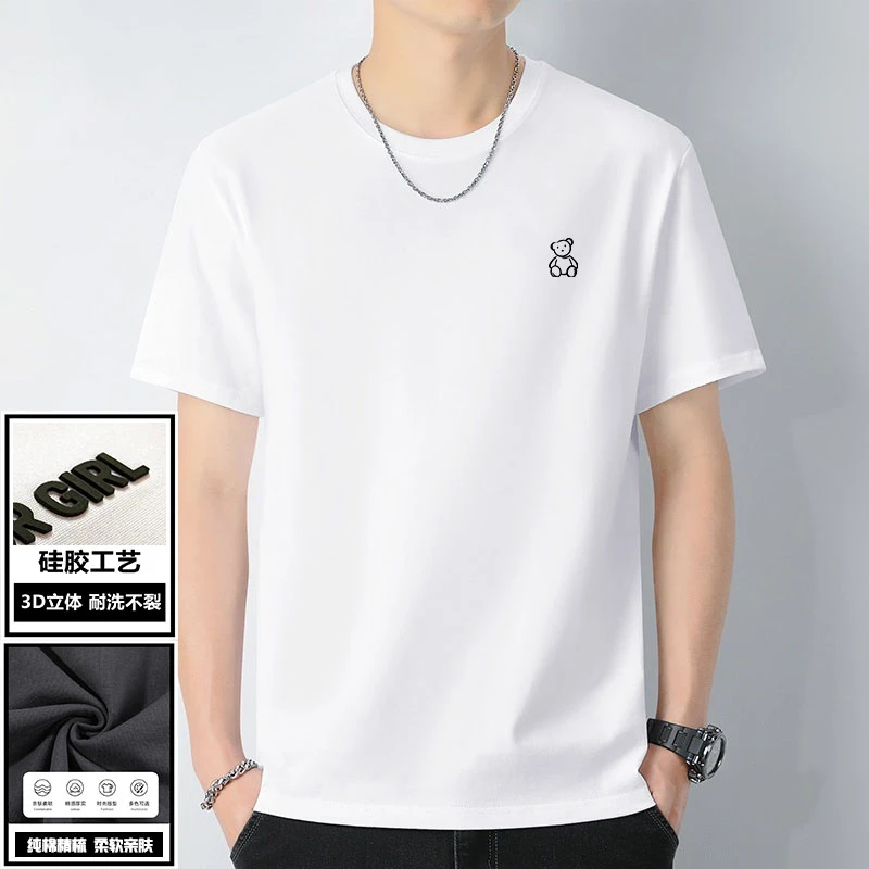 夏季正肩潮男衣服短袖t恤男生圆领纯棉宽松全棉印花打底体恤G136