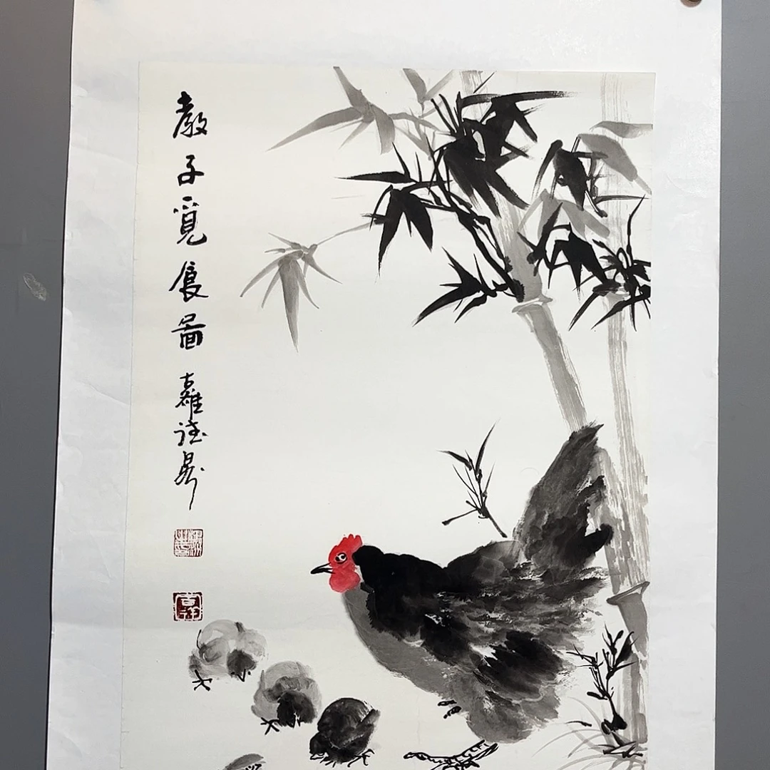 国画国画作品欣赏