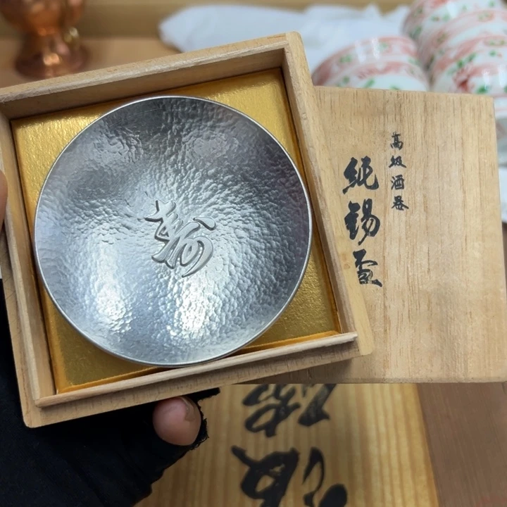 谢谢谢娃客谢娃谢谢