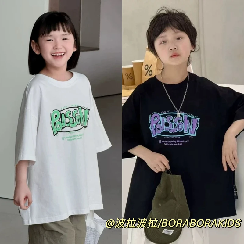 现货特价实体店童装波拉夏男孩女生中大儿青少年街舞上衣短袖T恤