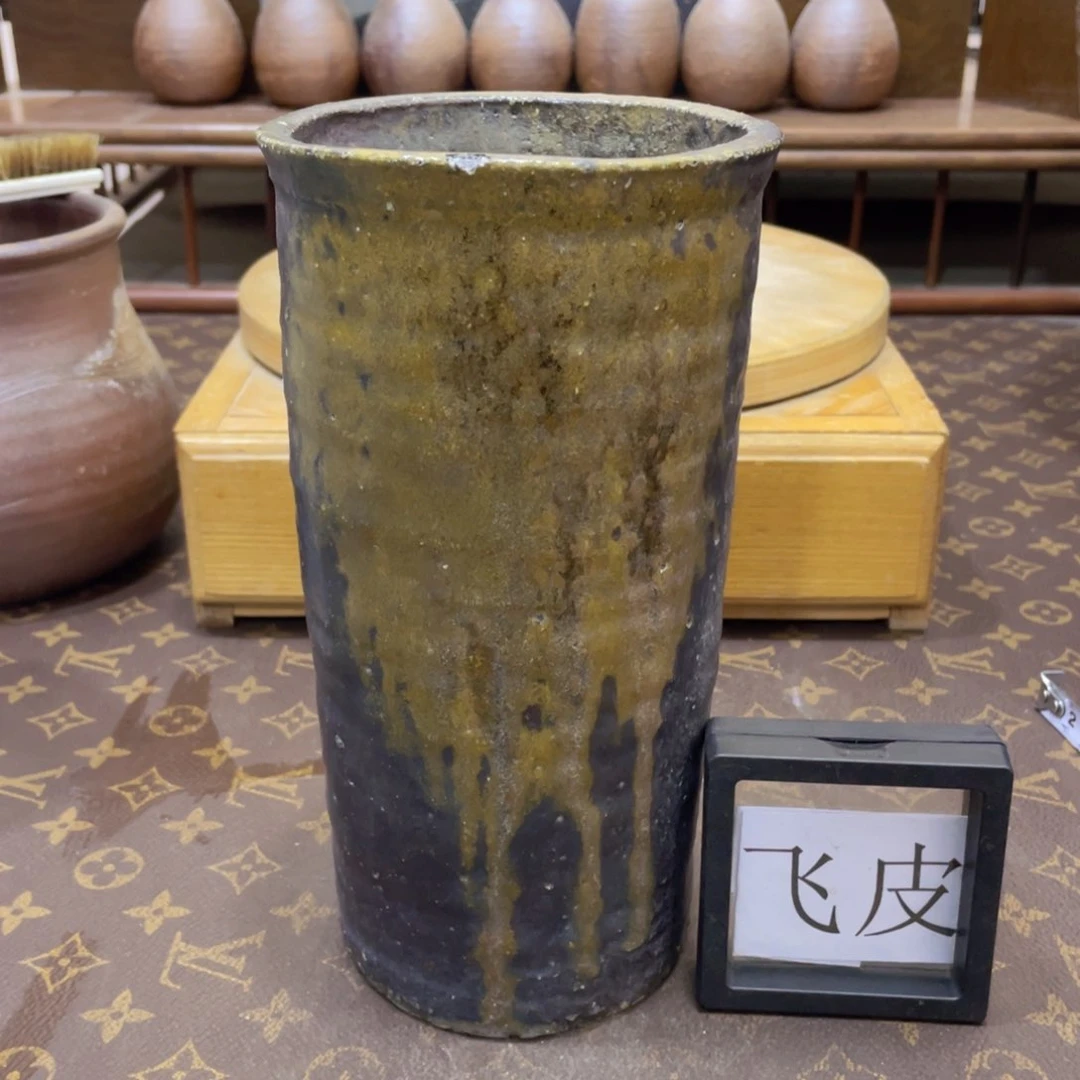 982备前烧备前烧备前烧