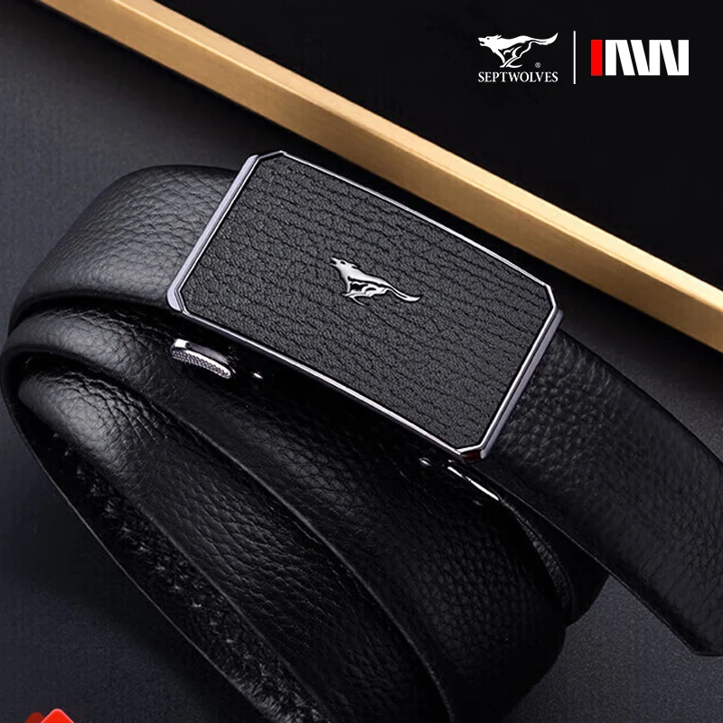 七匹狼皮带男士真皮高档礼盒新年生日礼物情人节送爸爸老公男朋友