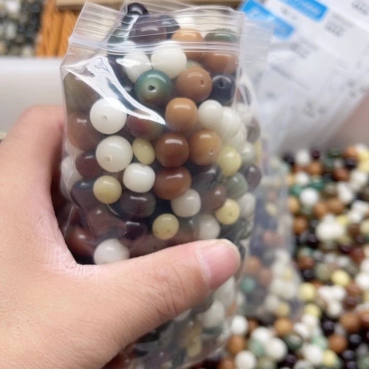 白玉菩提吊坠微*瑕疵混珠1包