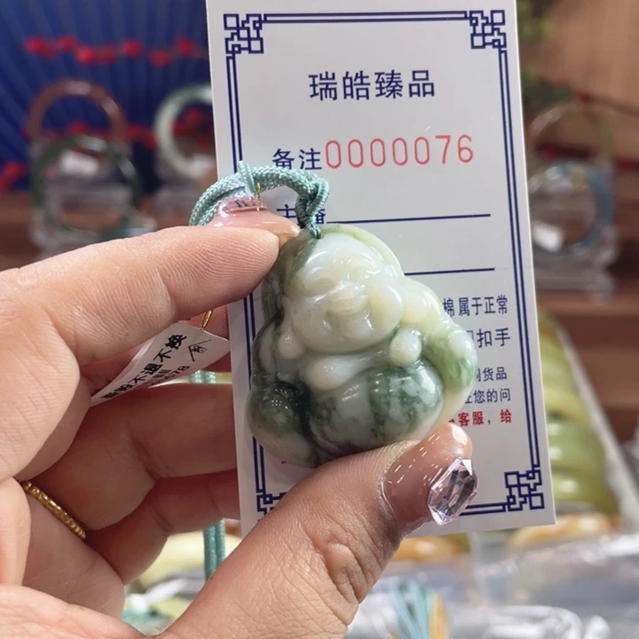 ****货蛇纹石玉未镶嵌手镯