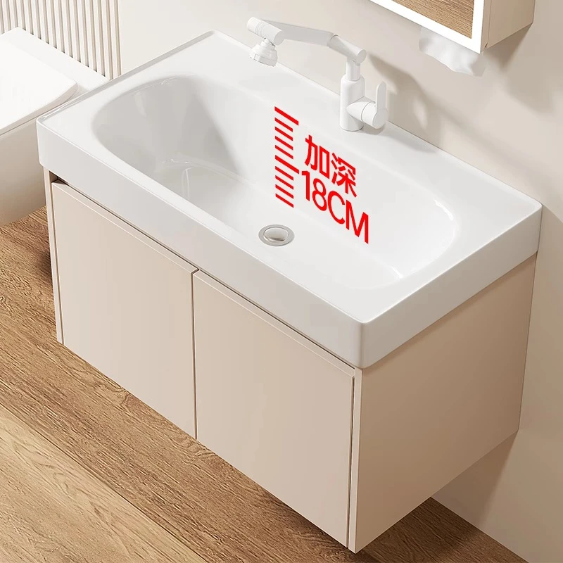 48/58/68/78/88/98加深洗手盆陶瓷一体洗脸盆浴室柜组合小户型