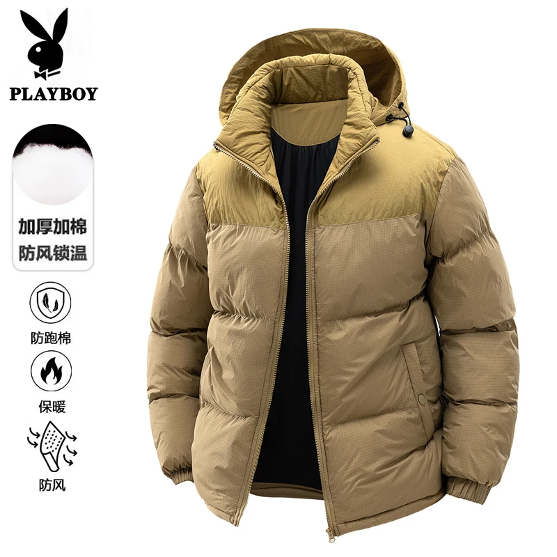 PLAYBOY/花花公子冬季加厚保暖可拆卸帽棉衣男士2024新款防寒外套