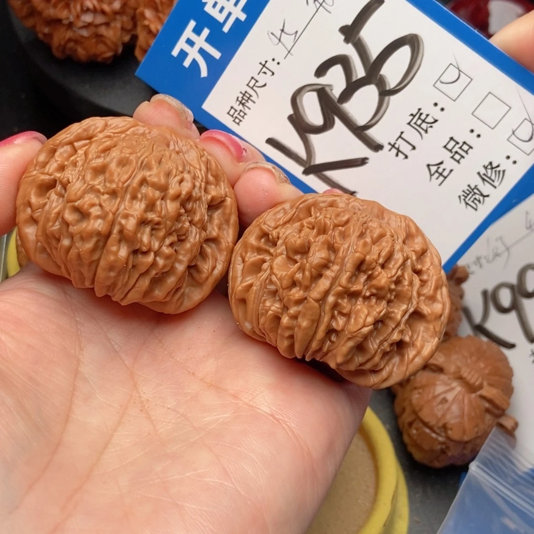 吊坠桃核核桃四座楼狮子头
