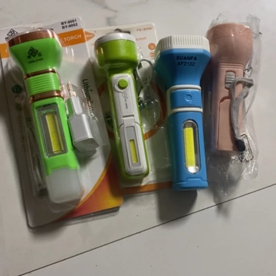 谢*1230杂货佳节8号