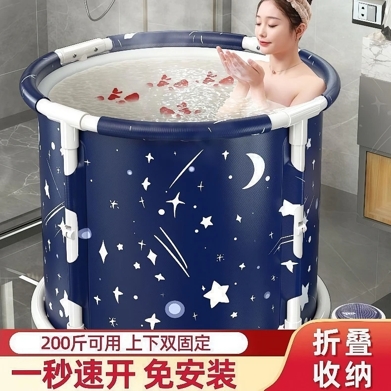 泡澡桶折叠大人儿童家用全身泡浴桶浴缸洗澡盆沐浴桶成人可坐可躺