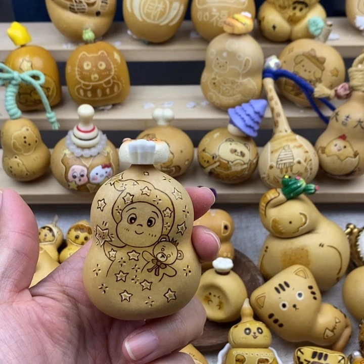 星星人扁 旋转镶口