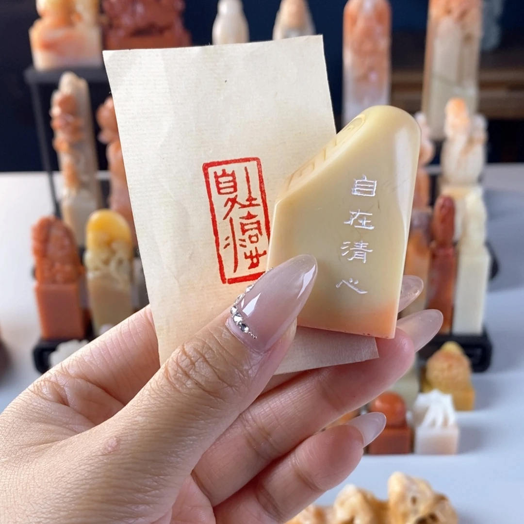 老挝石其他1.4*2.8cm 自在清心 242