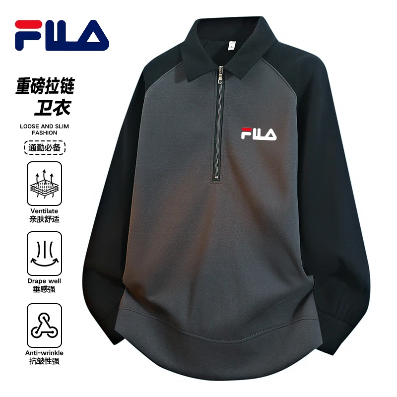 一折专区丨老钱风日系潮流休闲撞色半拉链卫衣男高级感长袖T恤衫