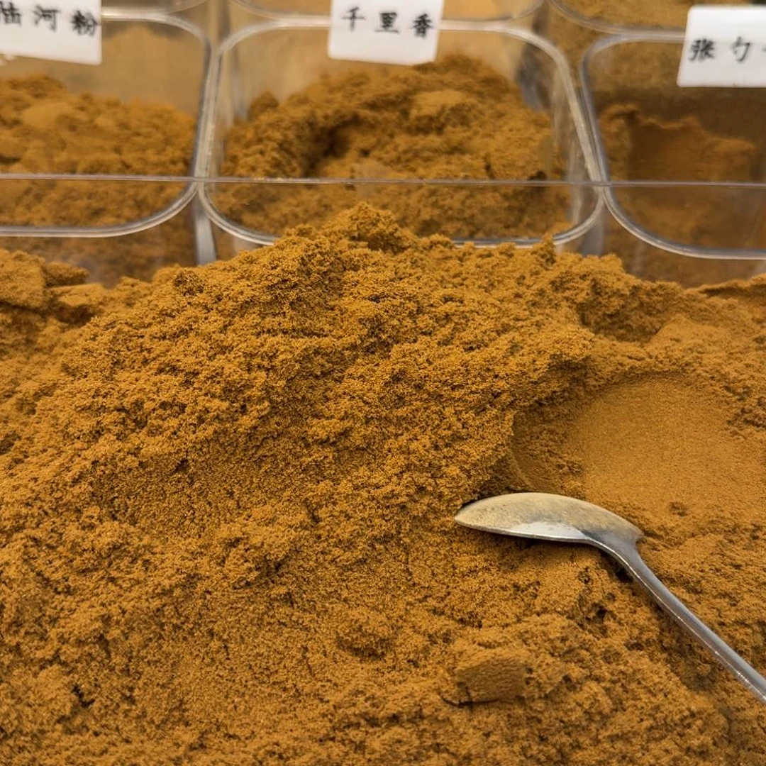 沉香沉香碎屑沉水陆河粉50克