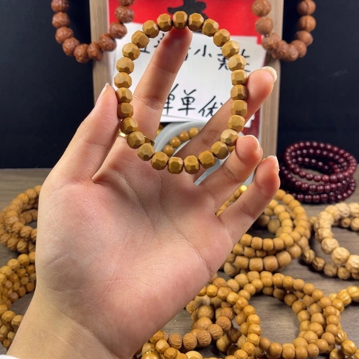 了***李猴头核桃吊坠泛油星图六方