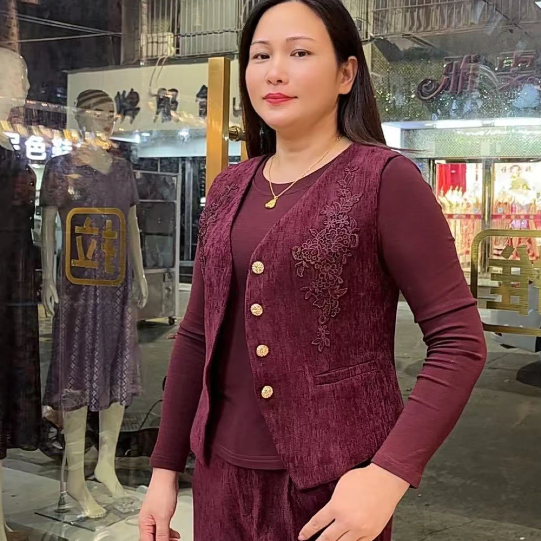 老钱风手工刺绣复古雪尼尔绒V领马甲搭配时尚气质阔腿裤