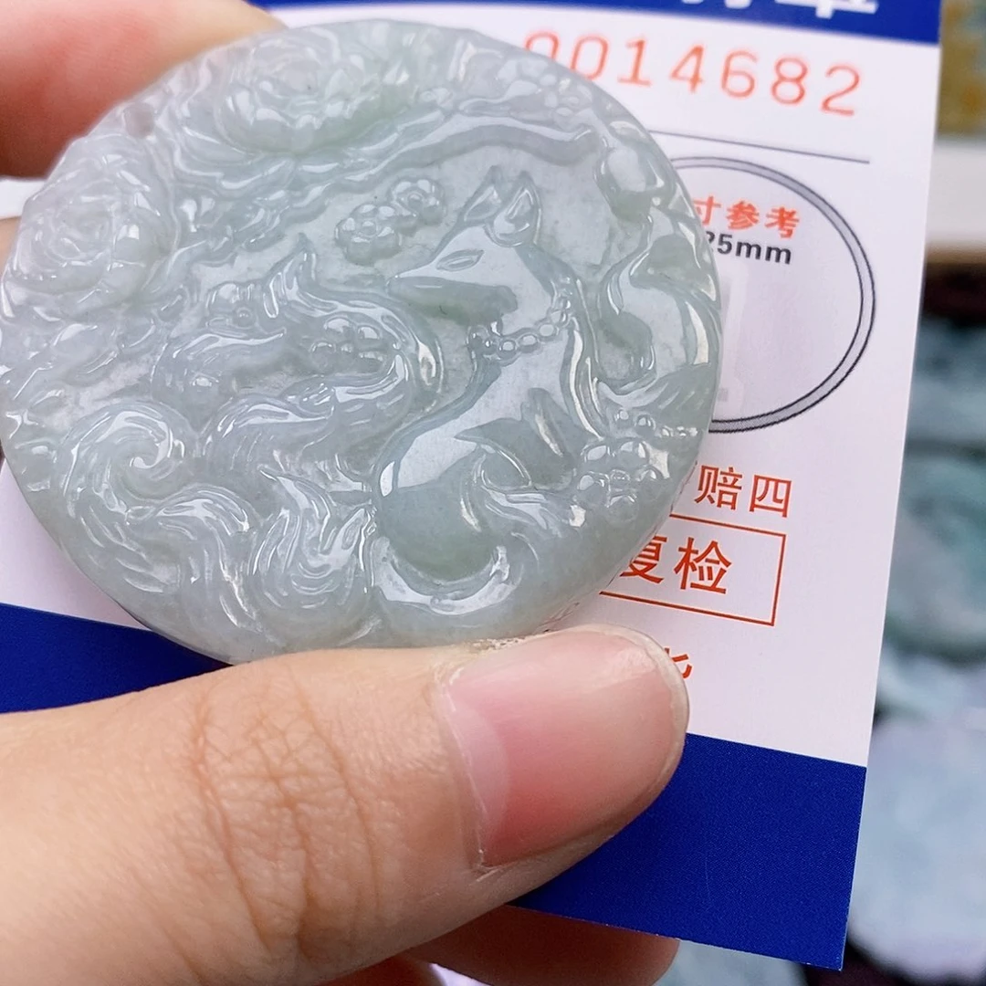 吊坠(不含链)未镶嵌翡翠