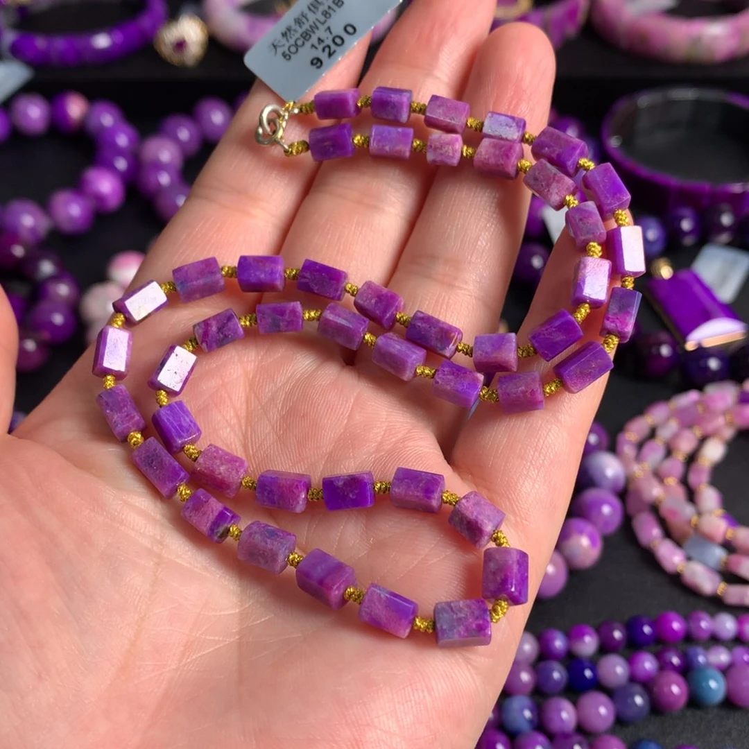 苏纪石（舒俱来）未镶嵌樱花粉方糖项链