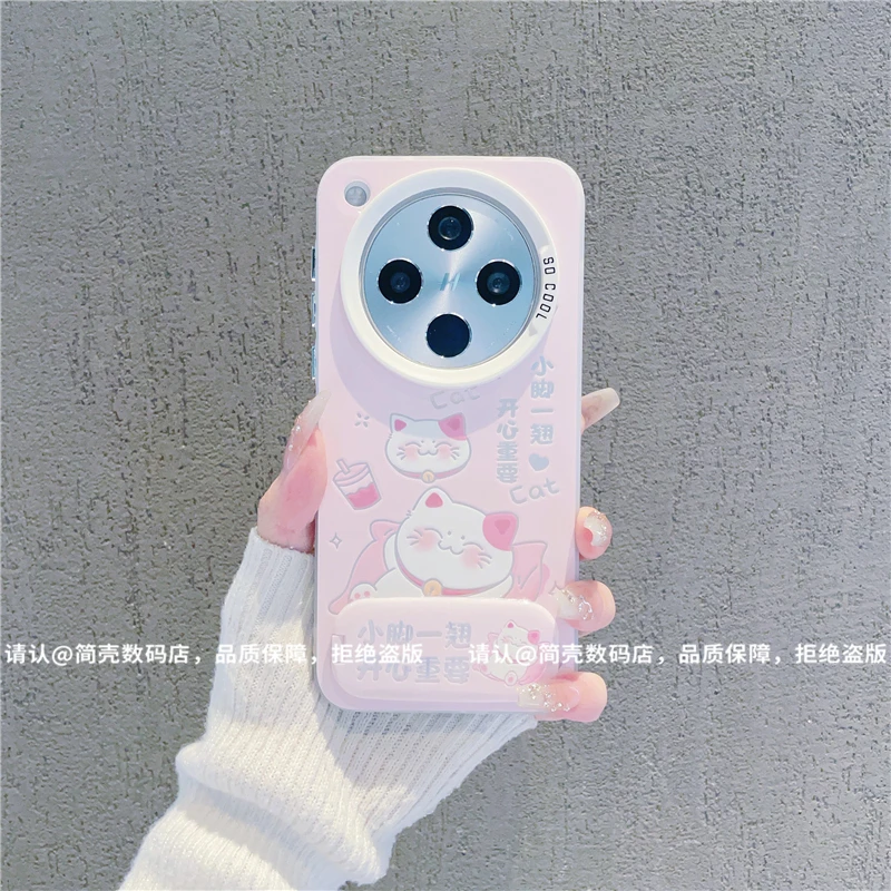 （OPPOfindx8系列）磨砂彩银适用OPPOfindx8/pro/S/S+/ultra手机壳