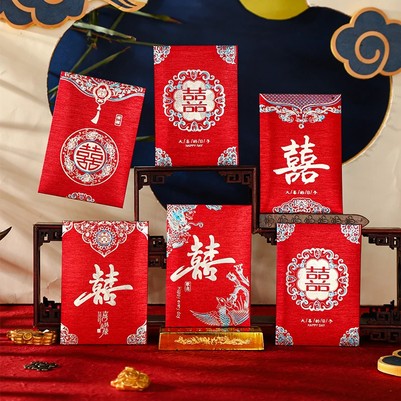 小红包结婚用接亲堵门加厚迷你婚礼通用小号红包袋婚礼抛洒红包