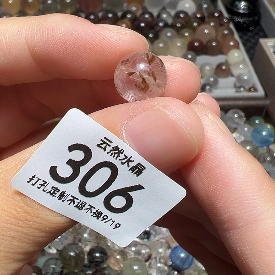 未镶嵌珠宝半成品水晶