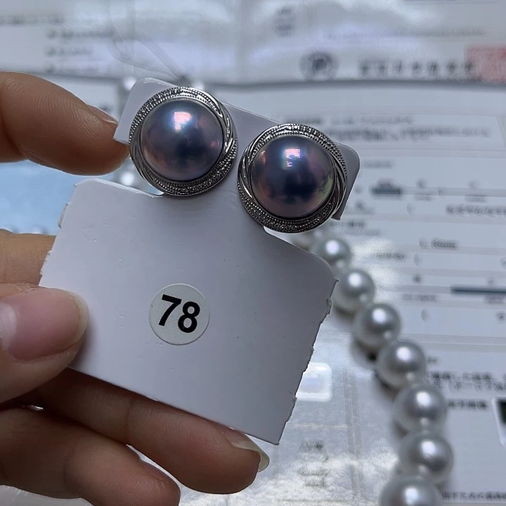 18K金镶嵌耳饰拼合珍珠（马贝珠）