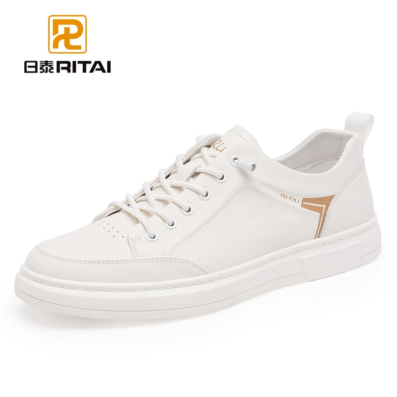 日泰男鞋老钱风头层牛皮低帮男款软底透气小白鞋百搭板鞋鞋子潮流