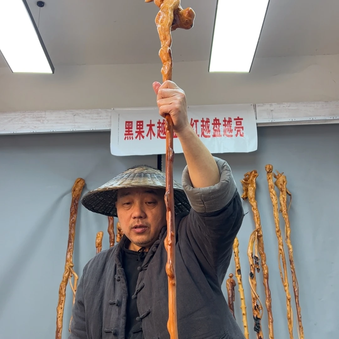 黑果木其他月*黑果木528