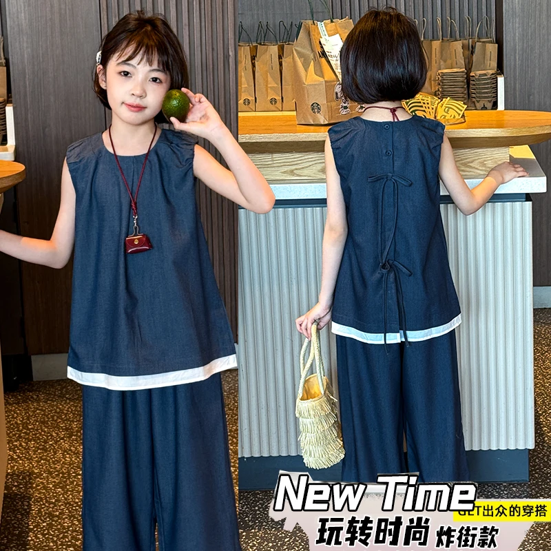 女童短袖牛仔套装夏装新款中大童韩版无袖娃娃衫牛仔阔腿裤两件套