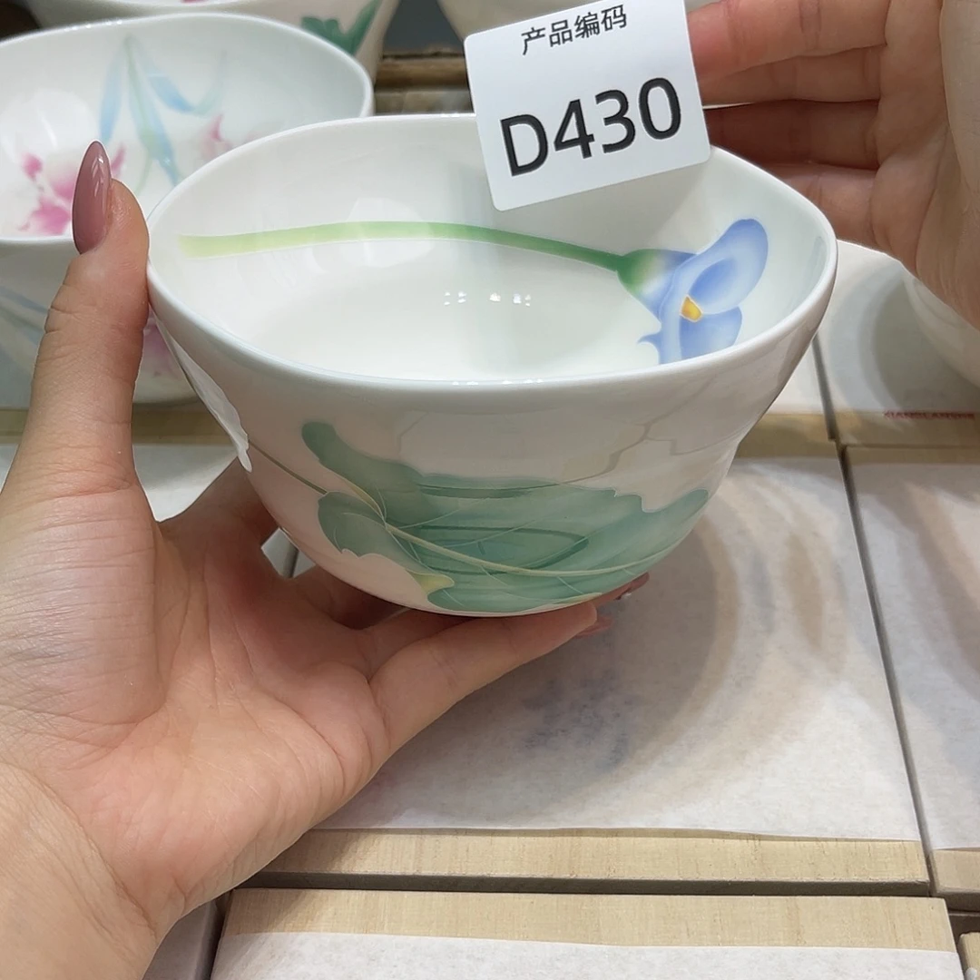 哦哦哦哦哦哦哦哦哦哦