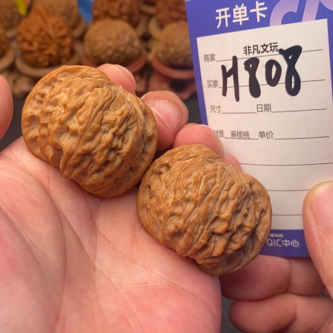 文玩核桃把件42正磨