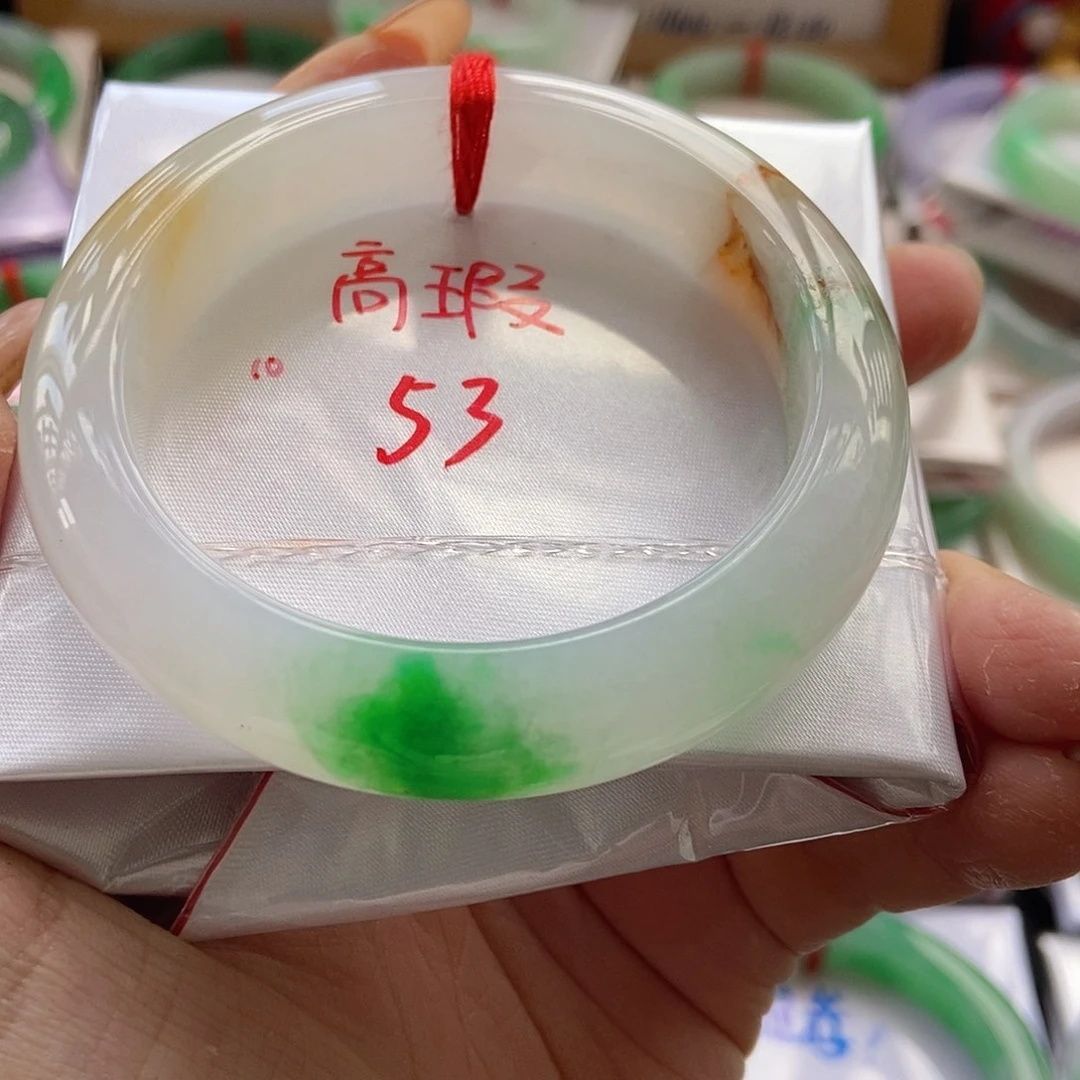 未镶嵌手镯翡翠15号